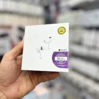 اسمارتواچوایرپادمخصوصکادوبرایتولدمناسبت