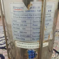 پمپ کفکش 2اینچ 42 متری