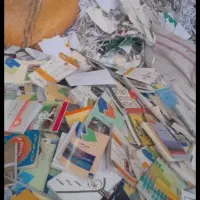 ضایعاتی  بار حمل ضایعات تسویه درمحل نقدی