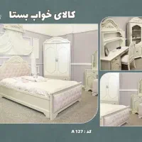 تختخواب با طراحیهای مدرن و کیفیت بینظیـر-آنتیک|تخت و سرویس خواب|مشهد, دانشجو|دیوار