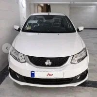 ساینا s اقساطی