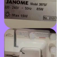 چرخ خیاطی ژانومه