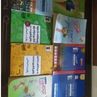 کتاب های کنکور انسانی و کتاب هوش