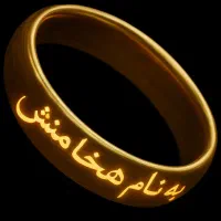 انواع حلقه|جواهرات|تهران, مخصوص|دیوار