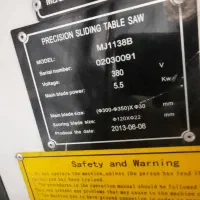 دورکن پاینون ۳۸۰|ماشینآلات صنعتی|اصفهان, جنیران (لادان)|دیوار