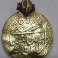 سکه قدیمی زمان فتحعلی شاه