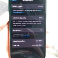 16pro|موبایل|تهران, مدائن|دیوار