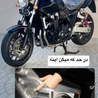 سی بی ۱۳۰۰بیکینگ ام تی موتور سنگین|موتورسیکلت|تهران, بوستان چیتگر|دیوار