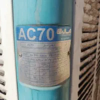 کولر آبی آبسال مدل  Ac70|کولر آبی|تهران, اباذر|دیوار