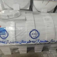 مخزن منبع آب آنتی باکتریال سیب سلامت رسال رایگان|مصالح و تجهیزات ساختمان|تهران, تهرانپارس جنوبی|دیوار