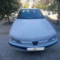 پارس دوگانه شرکتی تمام فابریک مدل 95