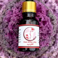 روغن درد مخصوص سالمندان /وافرادمعمولی