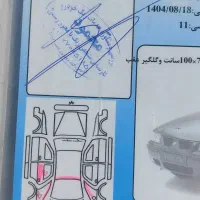 پارس سال مدل 1401|خودرو سواری و وانت|کوار, |دیوار