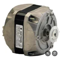 موتور فن تهویه هوا