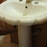 روشویی با تخفیف