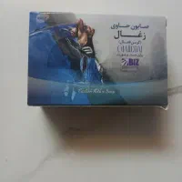 مراقبت های پوستی