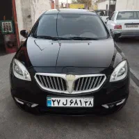 پولیش و سرامیک آلمانی فقطو فقط 1تومن