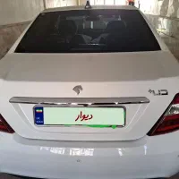 دناپلاس