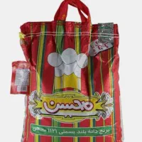 فروش روغن وبرنج