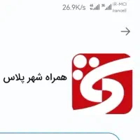 پرسپولیس کارت
