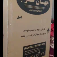 یخچال|یخچال و فریزر|ایوان, |دیوار