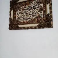 فرش پشتی پرده تابلو میزتلوزیون بخاری|فرش|قم, شهرک فاطمیه|دیوار
