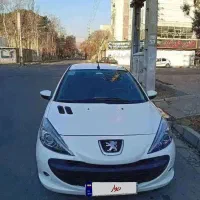 207 دنده ای سفید تک برگ