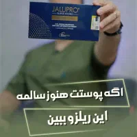 تولید محتوا اینستاگرام فیلمبردار عکاس ادمین|خدمات رایانه‌ای و موبایل|قزوین, |دیوار