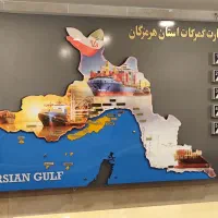 واردات کالا