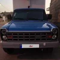 نیسان یخچالی  دوگانه سوز آبشنال صفر