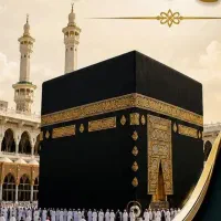 فیش حج تمتع