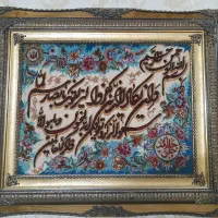 تابلو دست بافت بزرگ