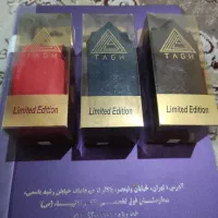کراوات آکبند مارک هکس