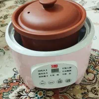 پلوپز سرامیکی دو نفره جنس وارداتی نو