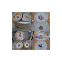 ظروف بکر قدیمی