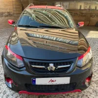 کوییک آرمدل ۹۹