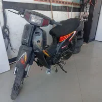 موتور کاواساکی