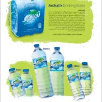 استخدام بازاریاب تخصصی عمده فروشی