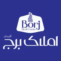 پیش فروش واحد مسکونی با موقعیت مکانی عالی