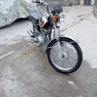 موتورمزایده