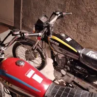 نیکتاز۱۵۰ مدل ۹۷