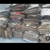 خریدار کارتن ضایعات بالاترین قیمت|عمدهفروشی|قم, قلعه صدری|دیوار