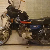 متور مزایده سالم