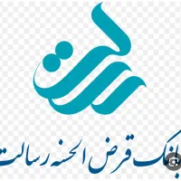 نیازمندتراکت پخش کن