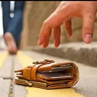 مدارک گم شده