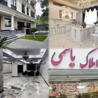 جذب مشاور فعال وبدون سابقه