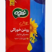 روغن جامد