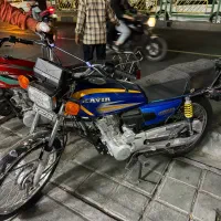 کویر 125 مدل 402