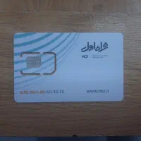سیم کارت 09126786526
