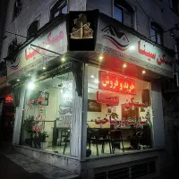 113متر-دو-خواب-نوساز